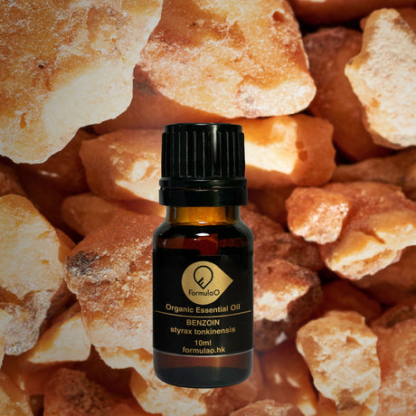 安息香有機香薰精油