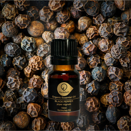 黑胡椒有機香薰精油